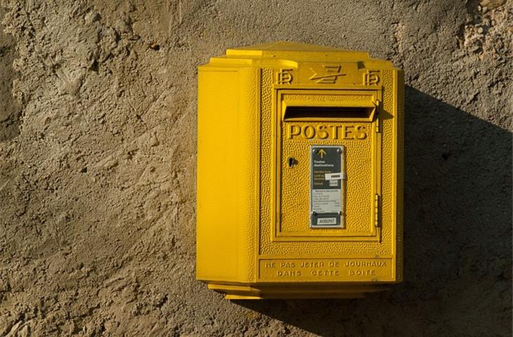 solar mailbox lights