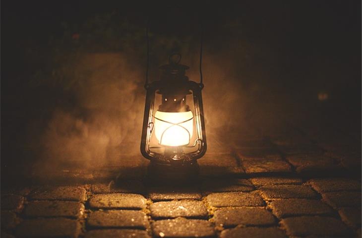 solar flood lamp