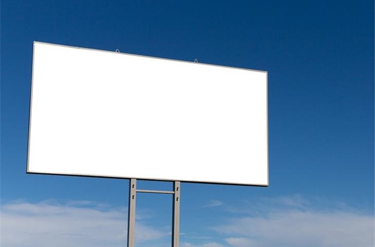 solar lighting for billboards