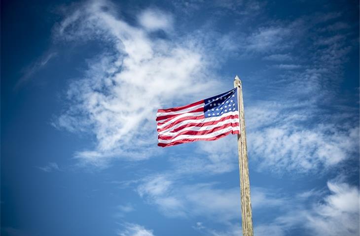 american flag solar light