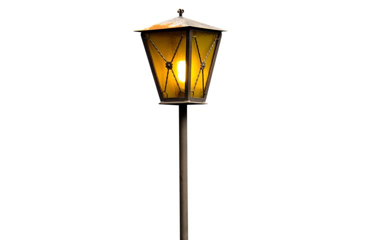 led solar street lamp