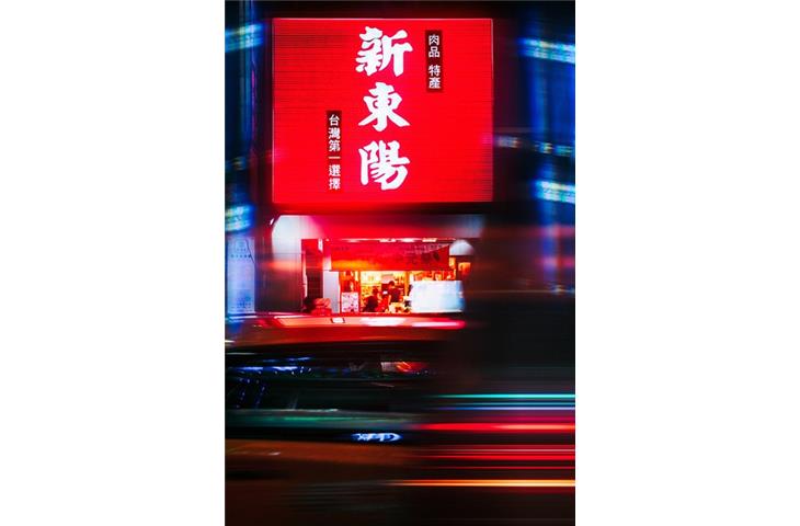 solar led lights for billboards