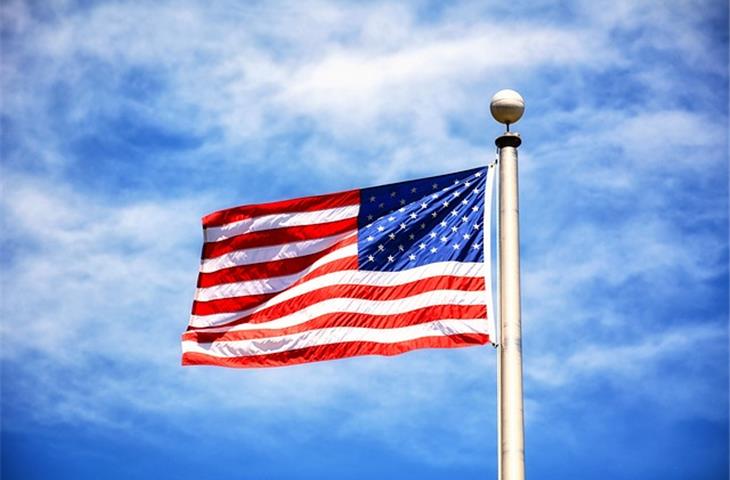 flag pole with solar light on top